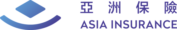 亞洲保險 Asia Insurance